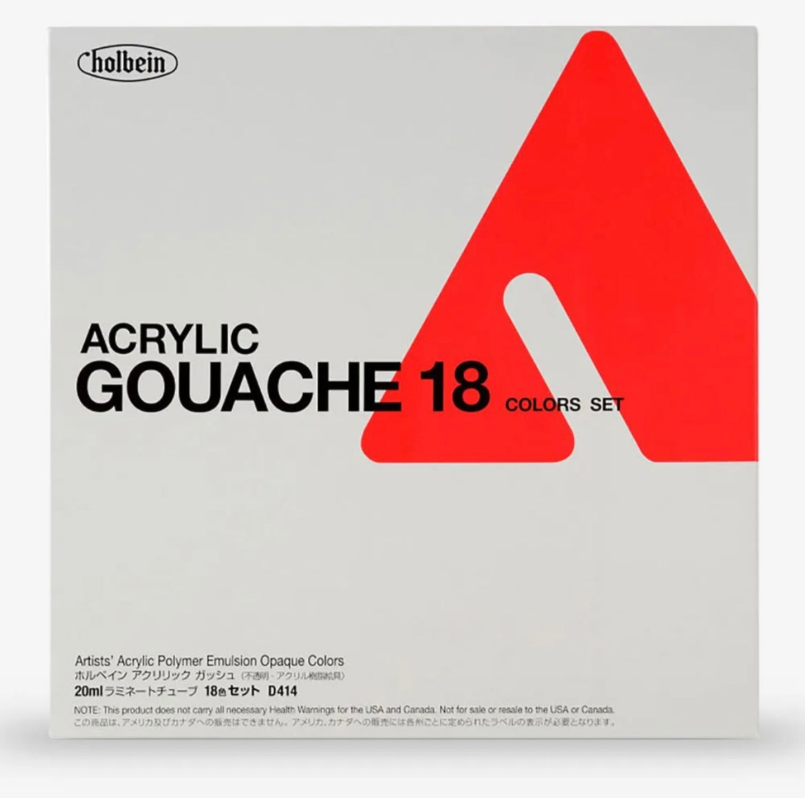 Holbein - Acrylic Gouache 20ml set van 18