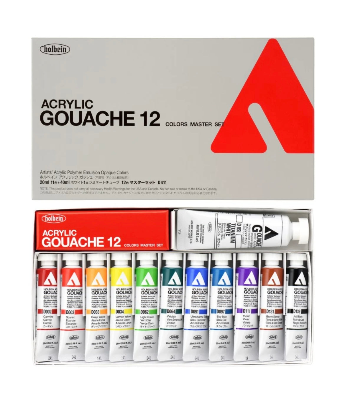 Holbein - Acrylic Gouache Master set van 12
