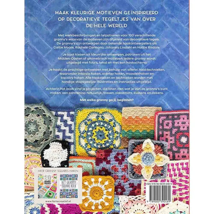 Boek 100 Granny Squares - Sarah Callard