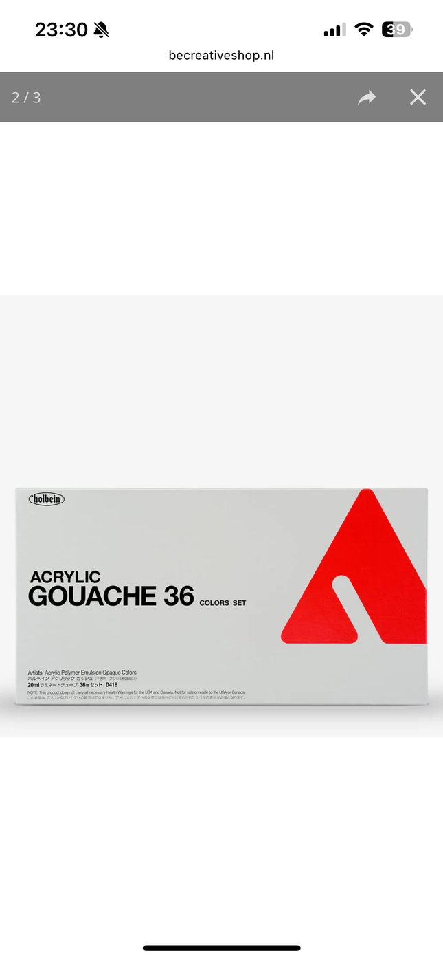 Holbein - Acrylic Gouache 20ml set van 36