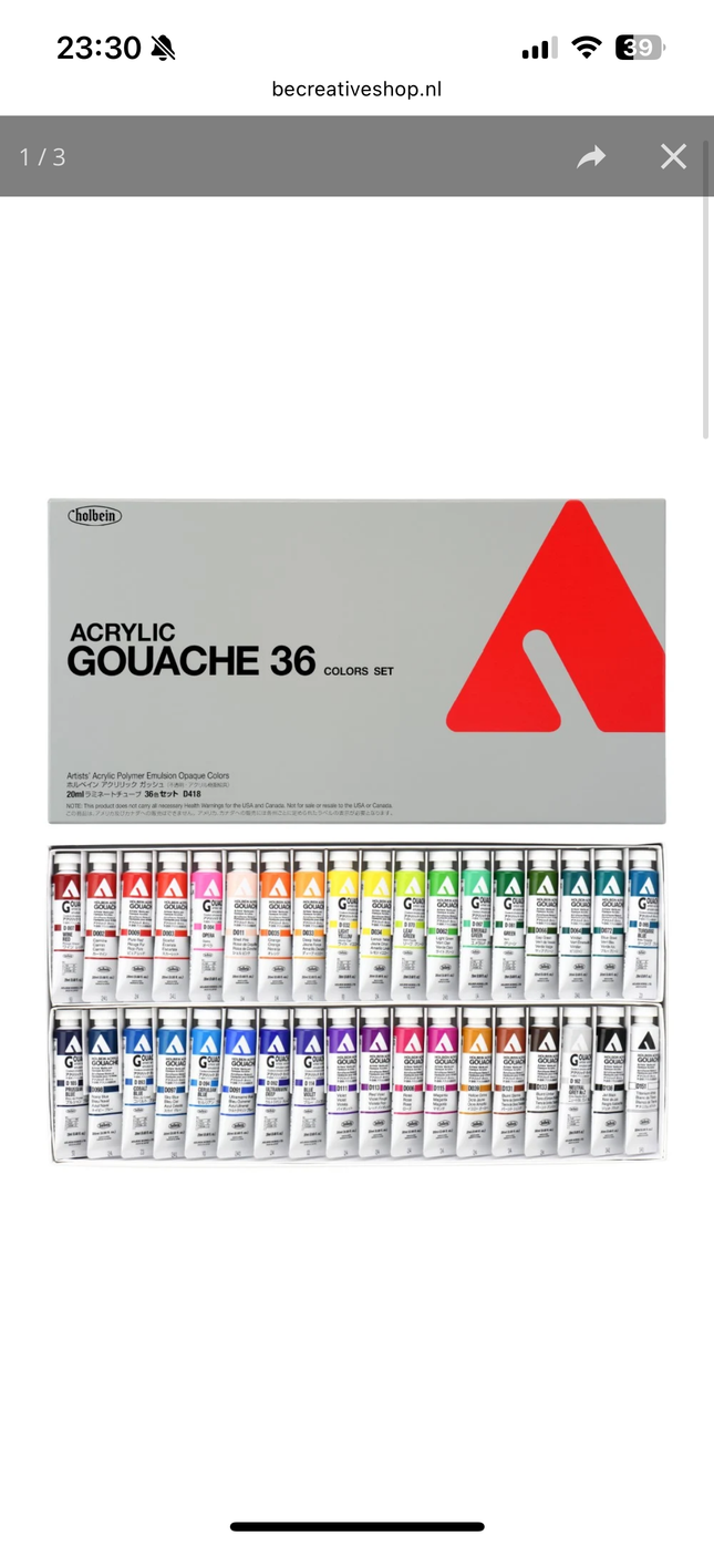 Holbein - Acrylic Gouache 20ml set van 36